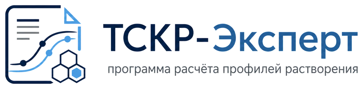 ТСКР-Эксперт